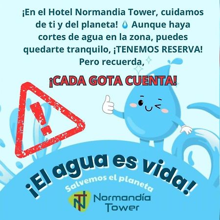 ホテル Normandia Tower ボゴタ エクステリア 写真